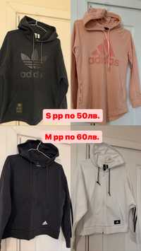 Adidas най-различни блузи/горнища (S/M рр)