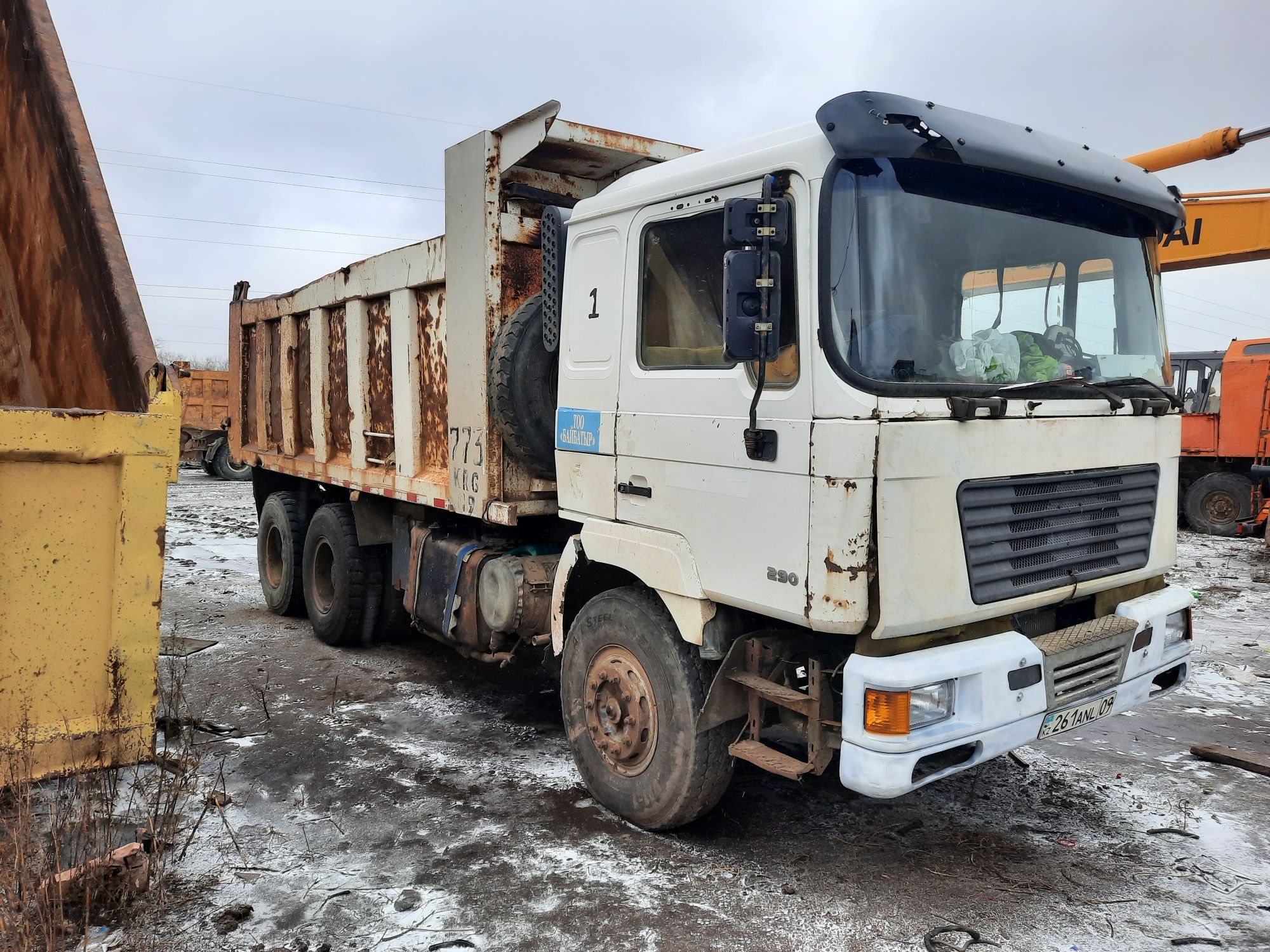 Продам шахман вариант обмен