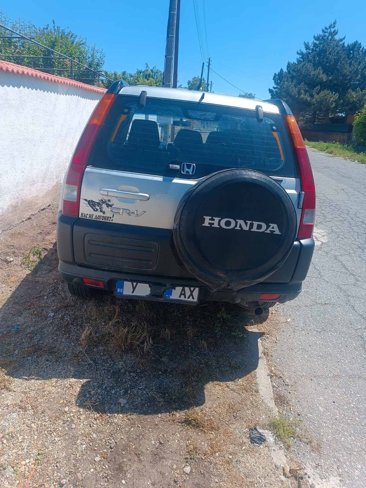 Хонда црв 2 за части