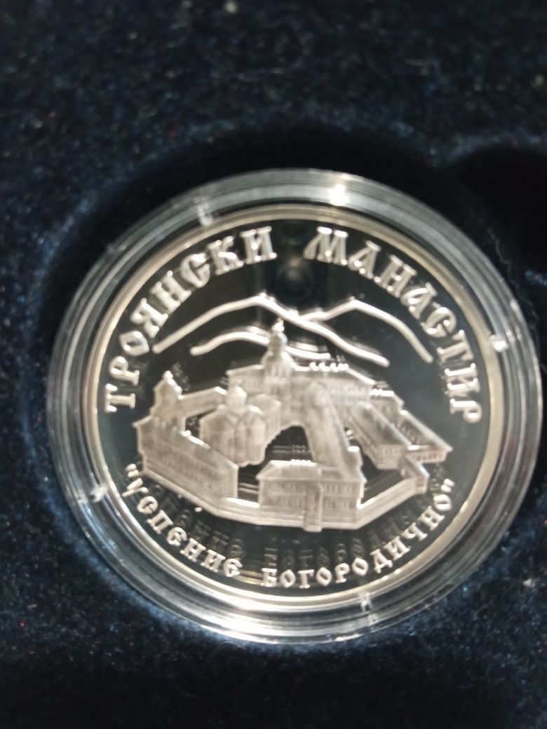 Троянски манастир