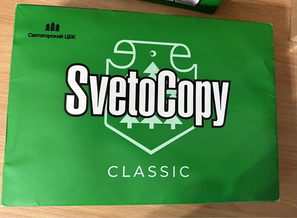 Бумага А4 Svetocopy