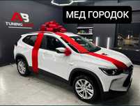 Бантик на машину, бант, автобантик, лента мошинага МЕД ГОРОДОК