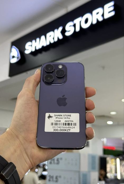 iPhone 14 Pro 128gb