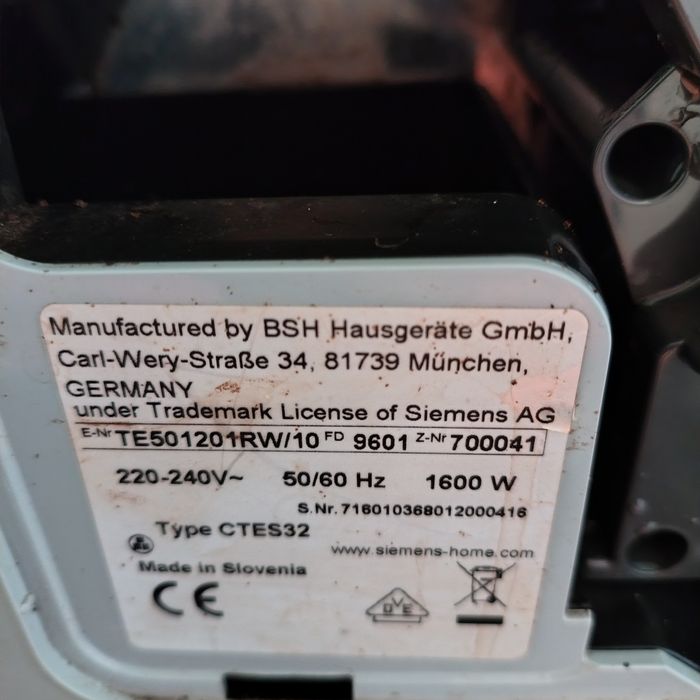 Кафе автомат Siemens EQ5