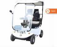 Vând scuter electric