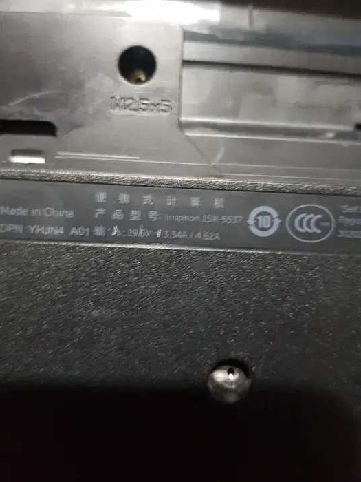 Unitate optica / DVD-RW laptop Dell P28F Inspiron 15R-5537