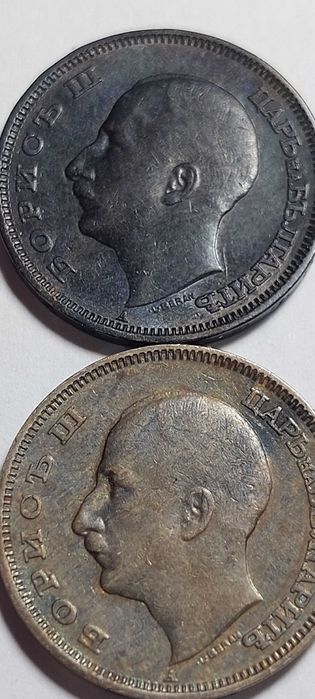 20 лева 1940 4бр.монети