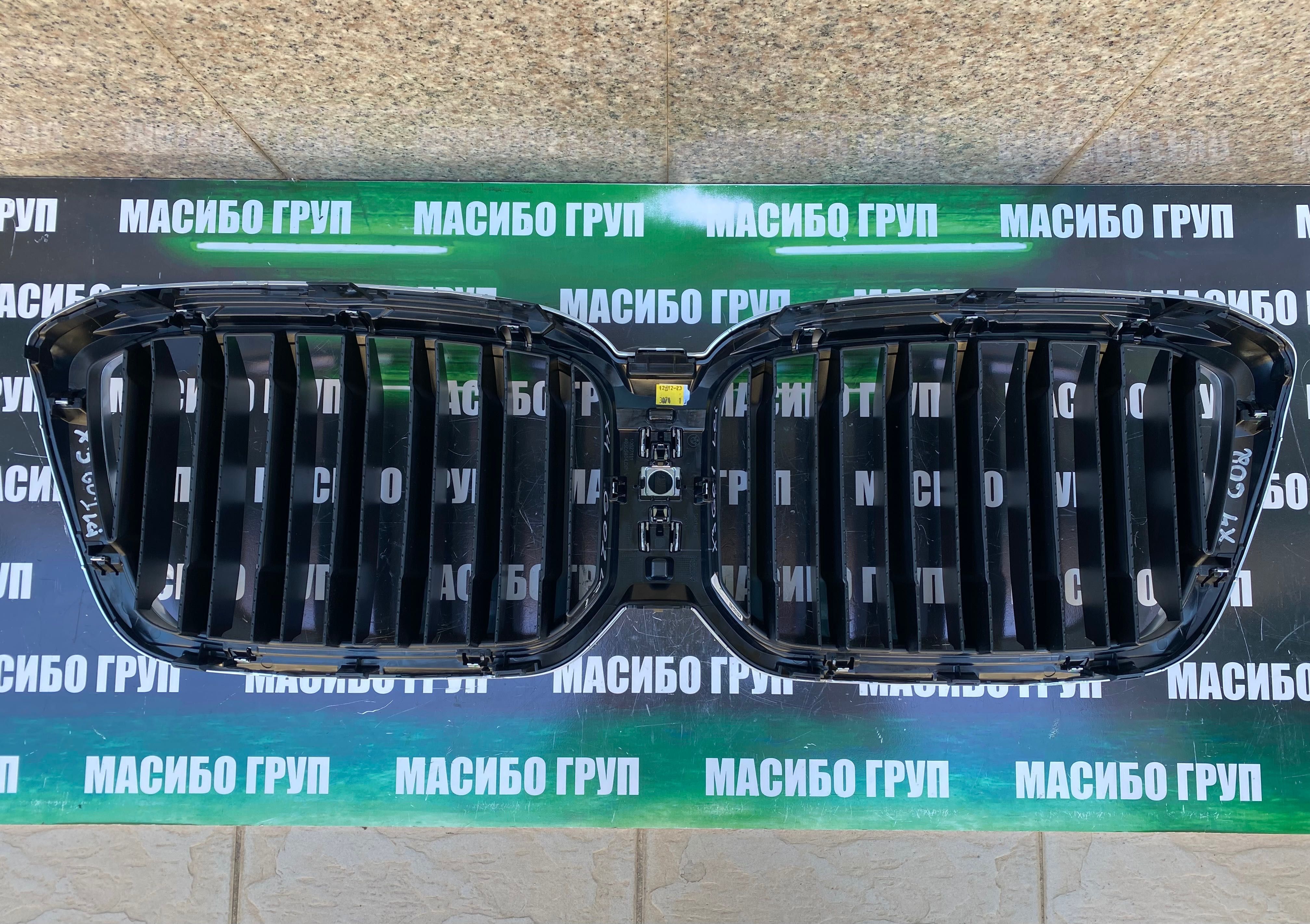 Решетка предна бъбреци за Бмв 1 Ф40 Bmw F40 Bmw X3 MX3 G01 X4 G02 LCI