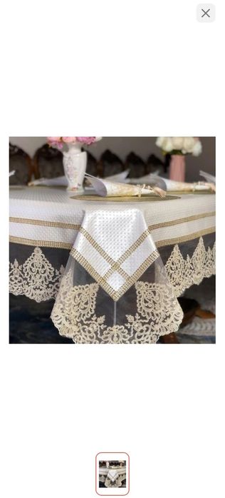 Скатерть Baga ПВХ