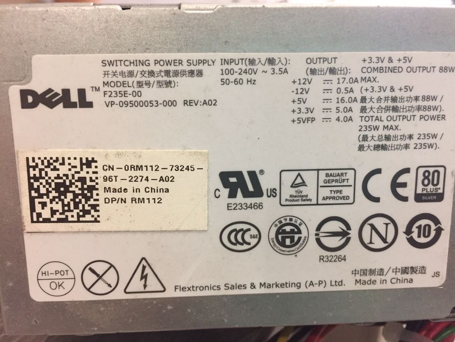 Захранване за Dell, Optiplex 760, 960, 235w, model: RM112