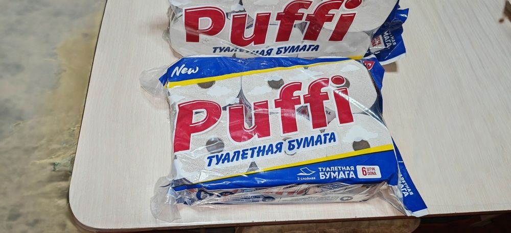 бумага туалетний