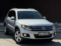 Vw tiguan 2015 2.0TDI 140cp 4x4 edtion Cup impecabil!!