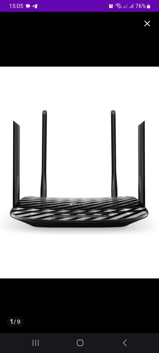 Archer c6, wi-fi роутер