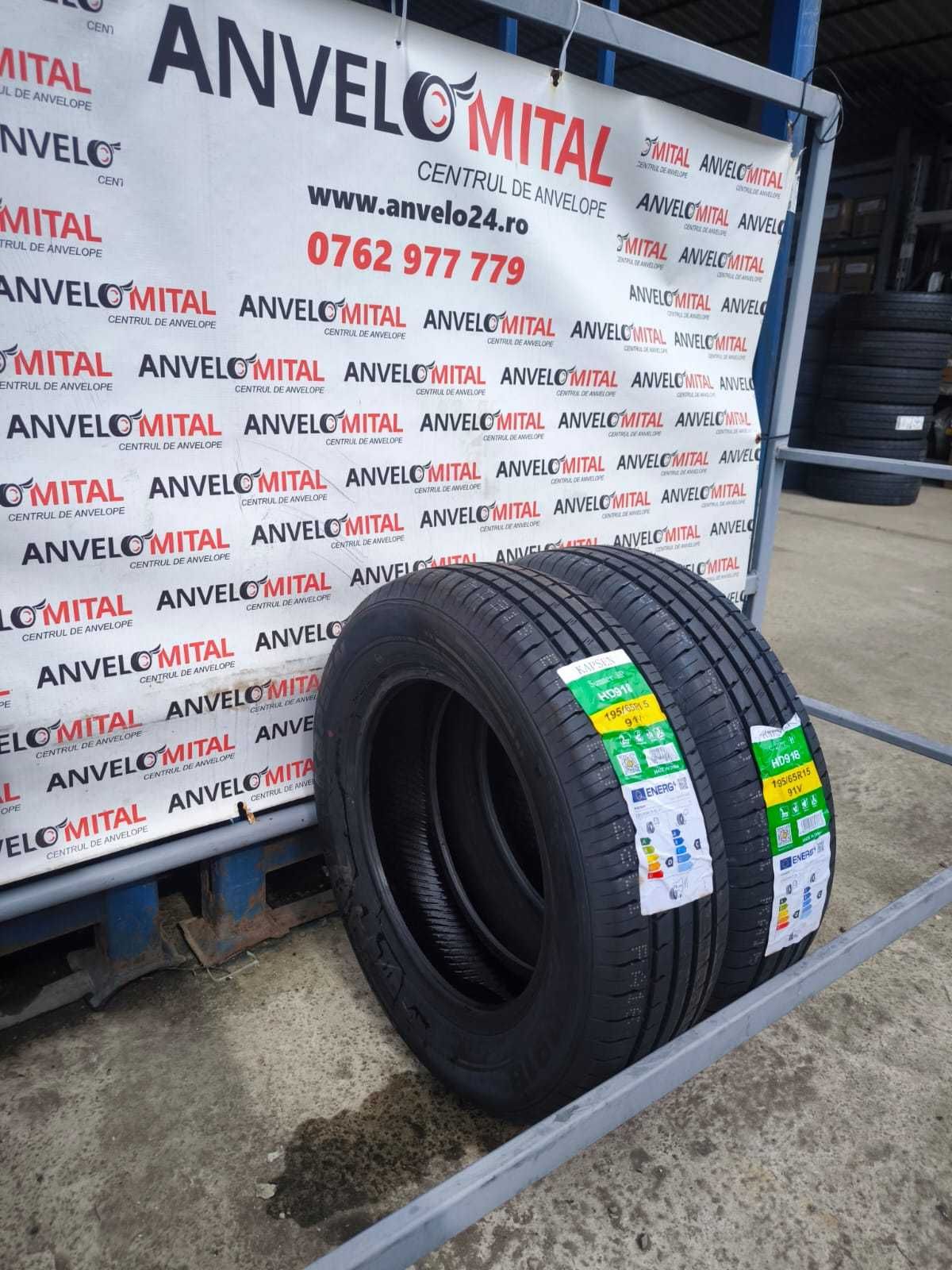 195/65R15 KAPSEN HD918 91V
