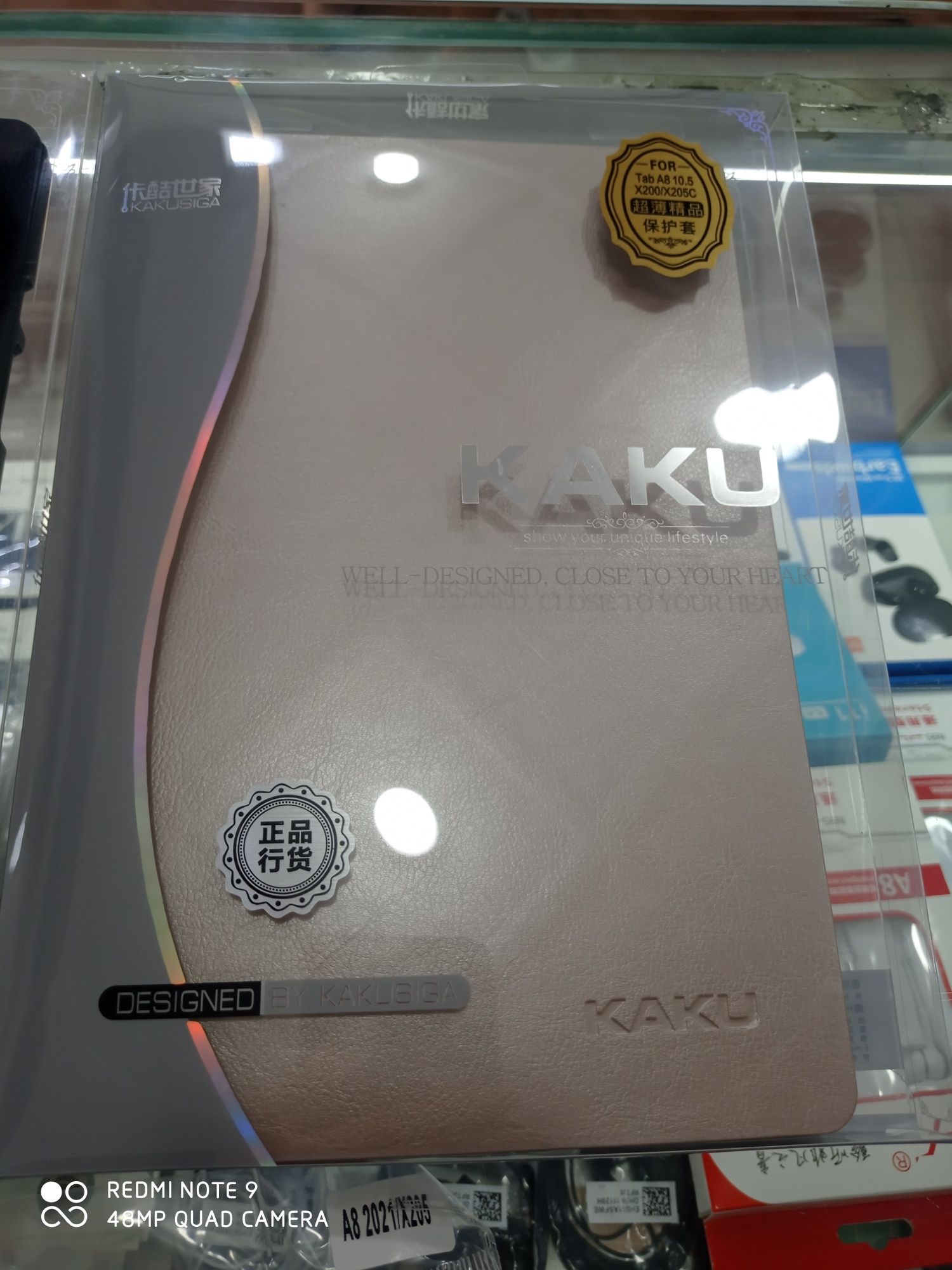 Samsung Tab A8/A9/A9+ Чехол X205 X216 Chehol Chexol Galaxy Case
