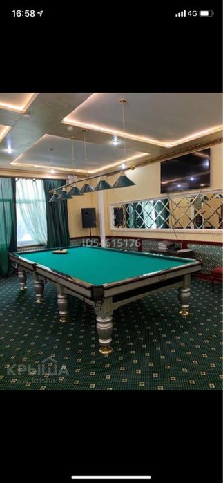 Бильярдные столы