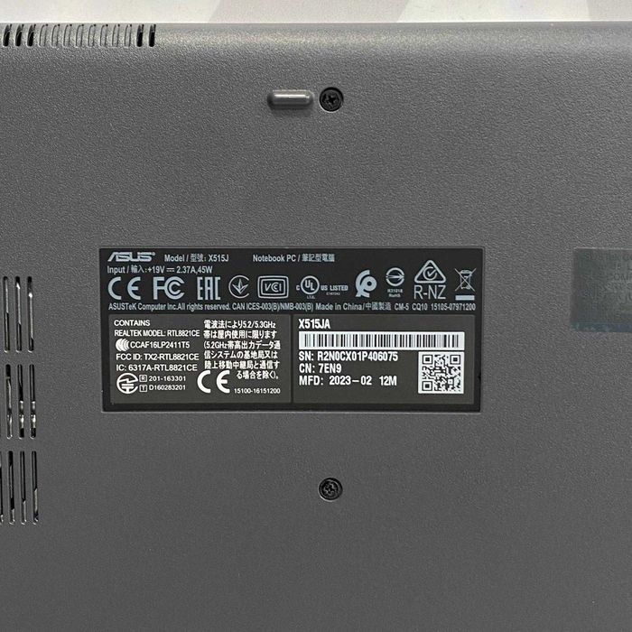 Laptop ASUS I3 gen 10' 8/256gb (Independentei b50995) Garantie 2 ani!