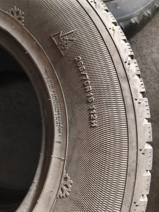 265/70/16 зимний корейский