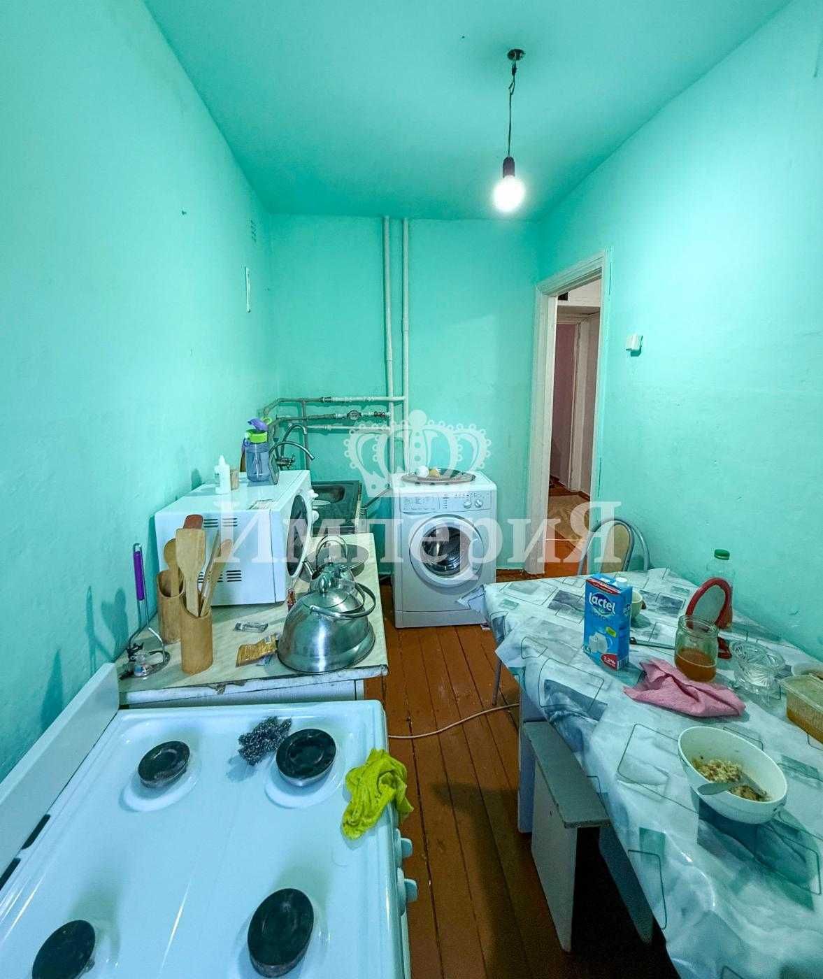 Продам 1 комнатную квартиру Юля Империя