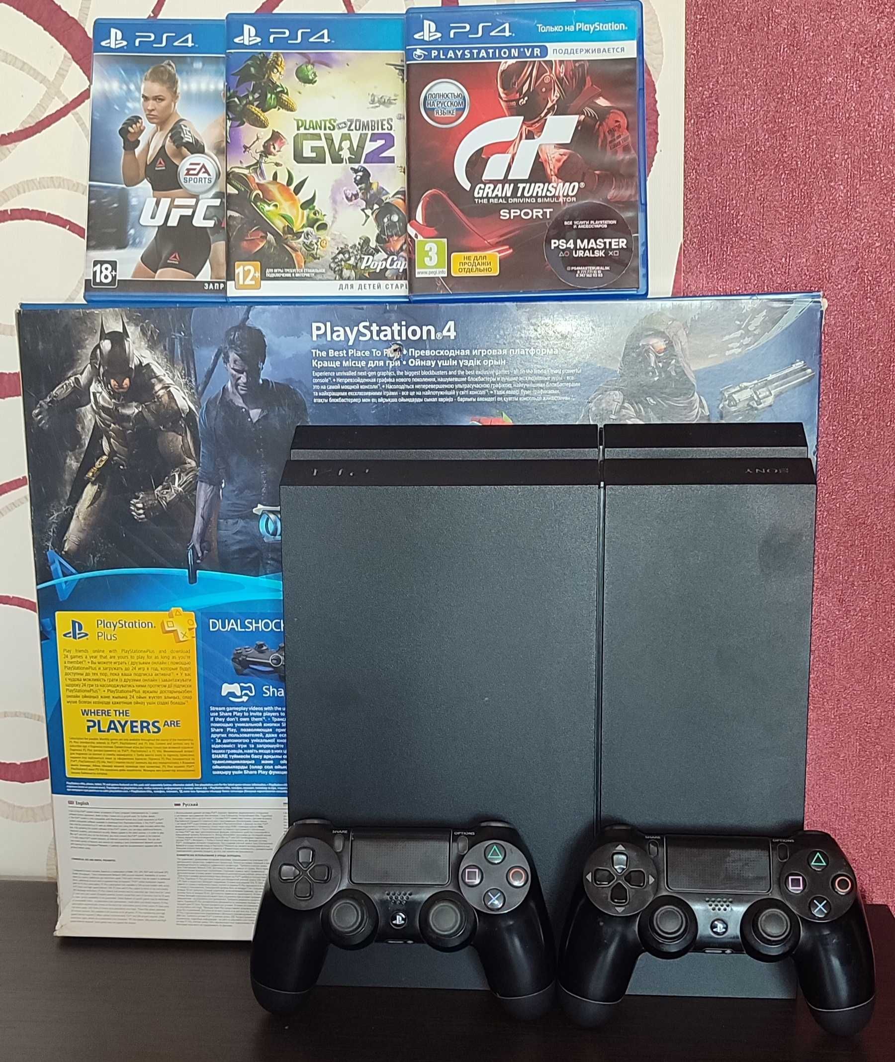 Продам ps4 slim 500gb