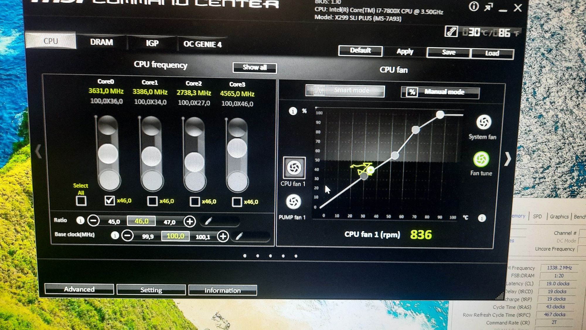 Компютър i7 7800X RAM32gb GTX1070