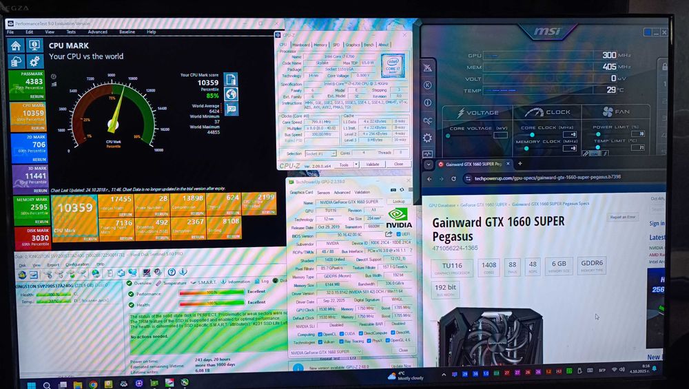 мощен компютър за игри - Intel Core i7-6770 - GTX 1660 Super - SSD