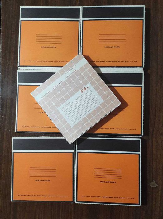 Катушки для магнитофона