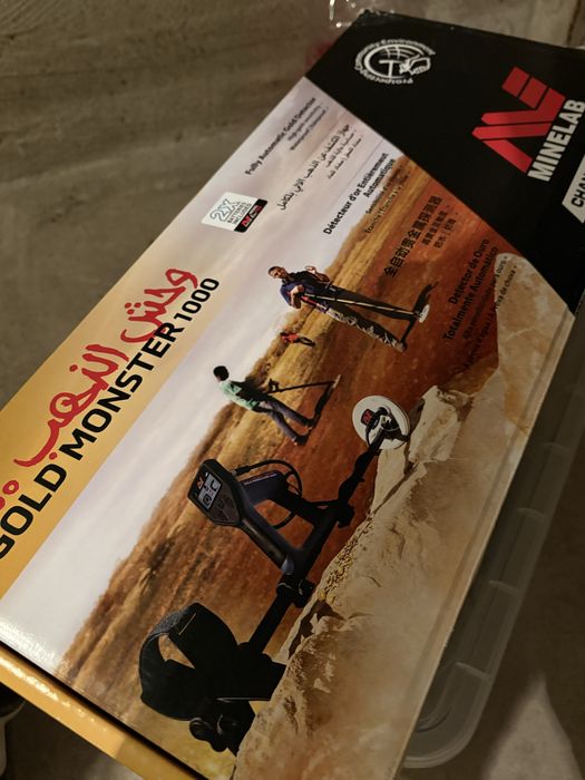Minelab Gold Monster 1000