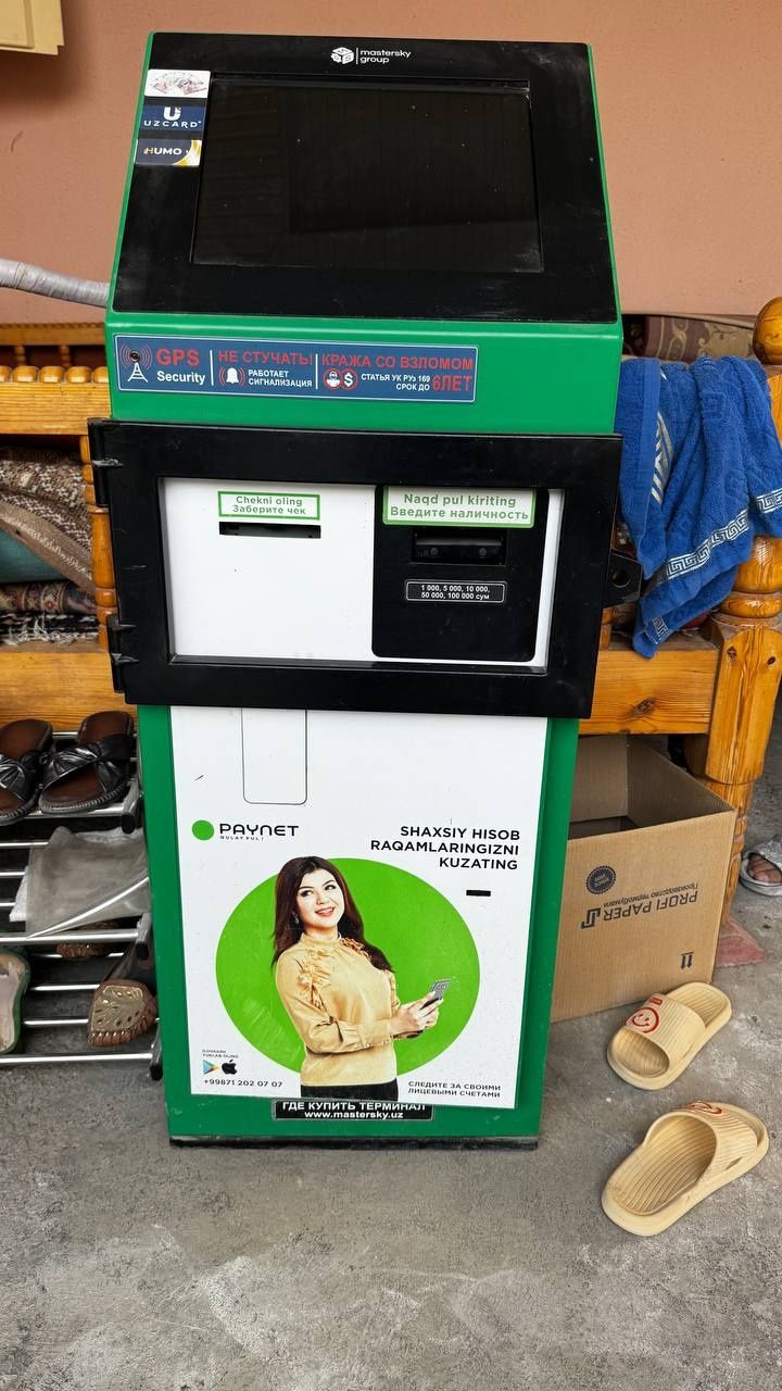 Paynet bankamat sotiladi