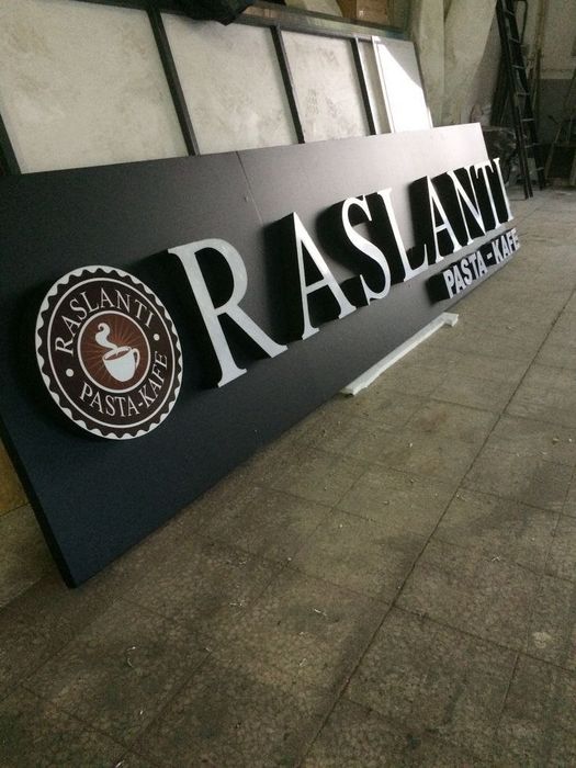 Реклама хизмати tashqi reklama