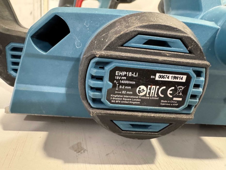 Ренде, перфоратор и др СЕТ - Erbauer 18 V BL