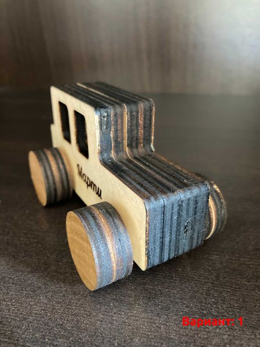 Персонализирана  дървена количка