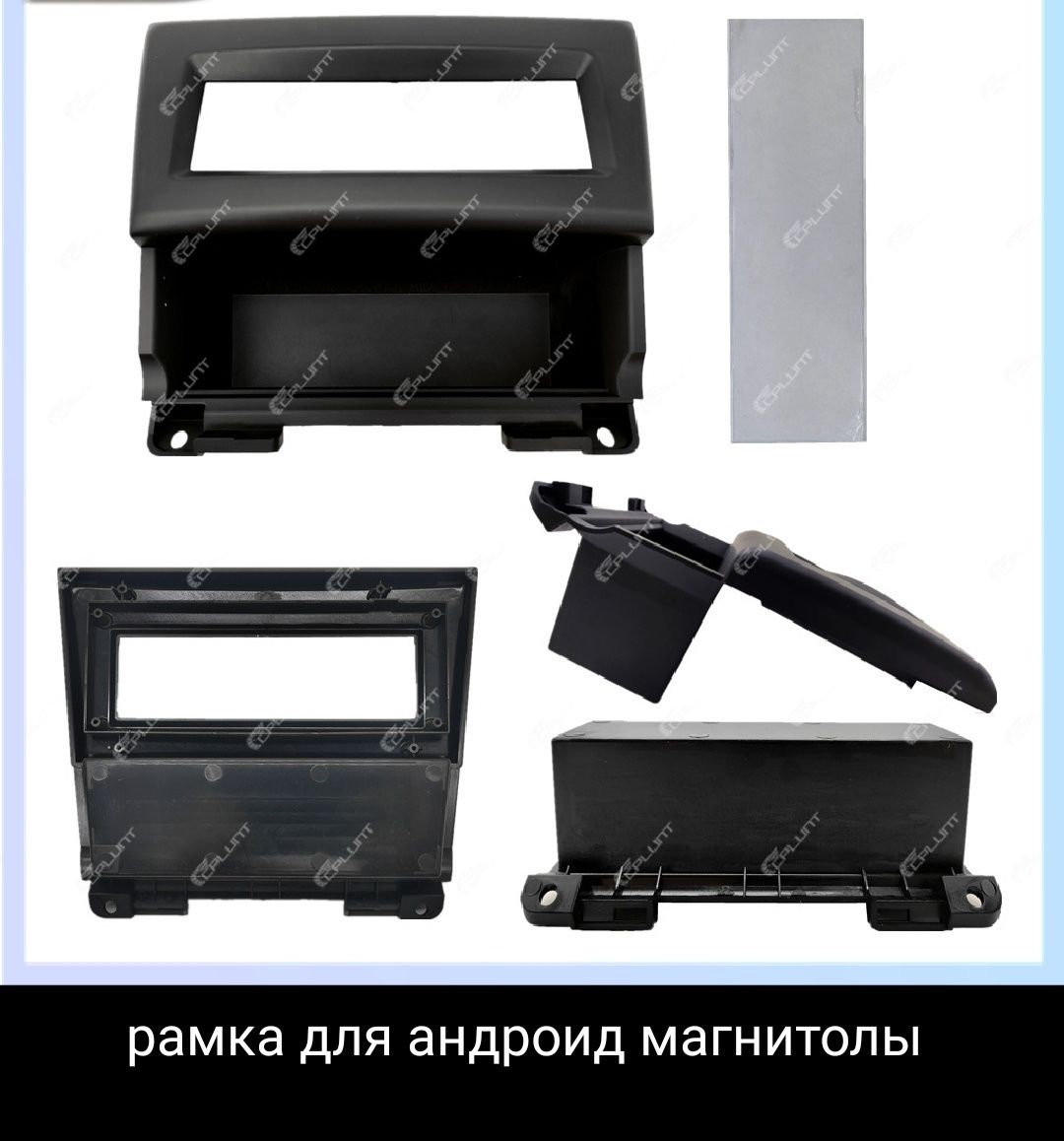 Honda Accord рамка андроид магнитолы