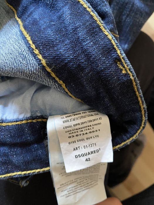 Оригинални дънки Dsquared2