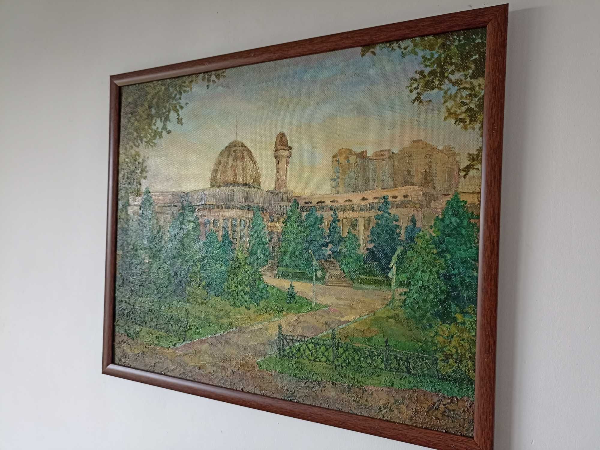 Картина "Дворец школьников".