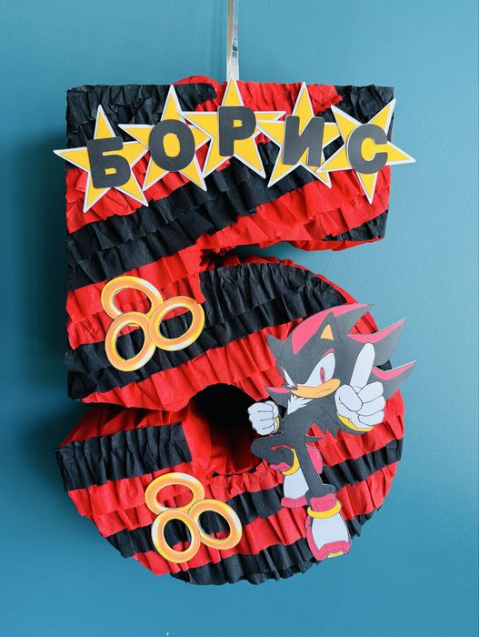Шадоу пинята Соник Sonic Shadow
