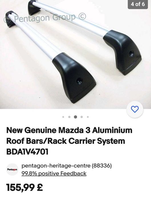 Оригинални греди, багажник за Мазда 3 МК2 (2009-2013г).