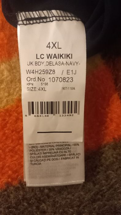 Кофточка красивого синего цвета- фото цвет не передает! Из Турции