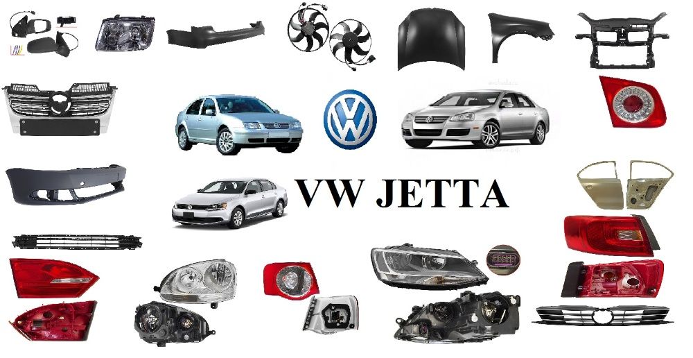 Кузовные детали, капот фара бампер решетка радиатор VW JETTA с 98-20