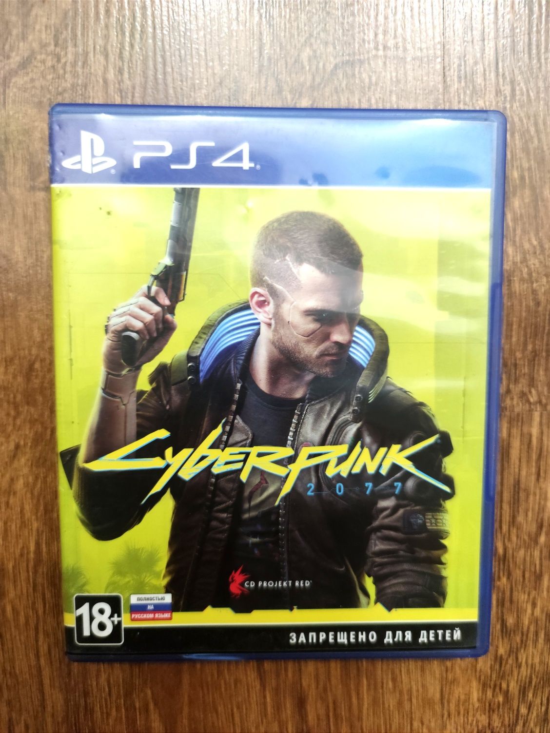 Cyberpank игра для PS4