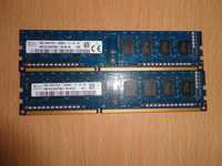 Vand memorie calculator 4gb ddr3 pc