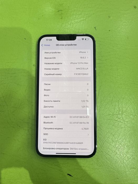iPhone 13 Pro Max 1trb 83% Green