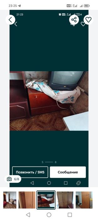 Продам телевизор LG рабочий с кинескопом