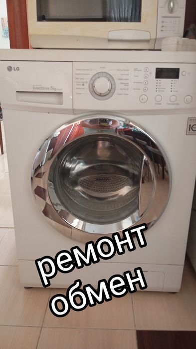 Бензо Электро Станция              3000кВт.