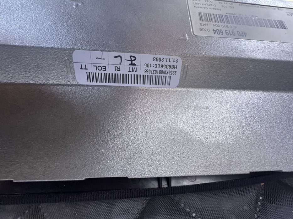 Части за Audi A6 C6 F4