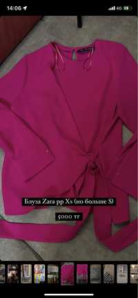 Блузка фирмы«Zara»