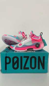 Li-ning Way of Wade 10 (Wow 10)