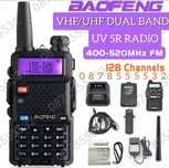 Компактно уоки-токи Baofeng радиостанцииUV-5R,UV-6R,UV-9Rрадиостанция
