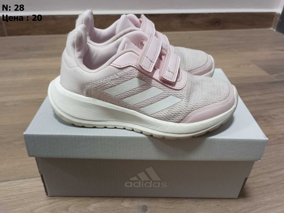 Детски обувки различни видове