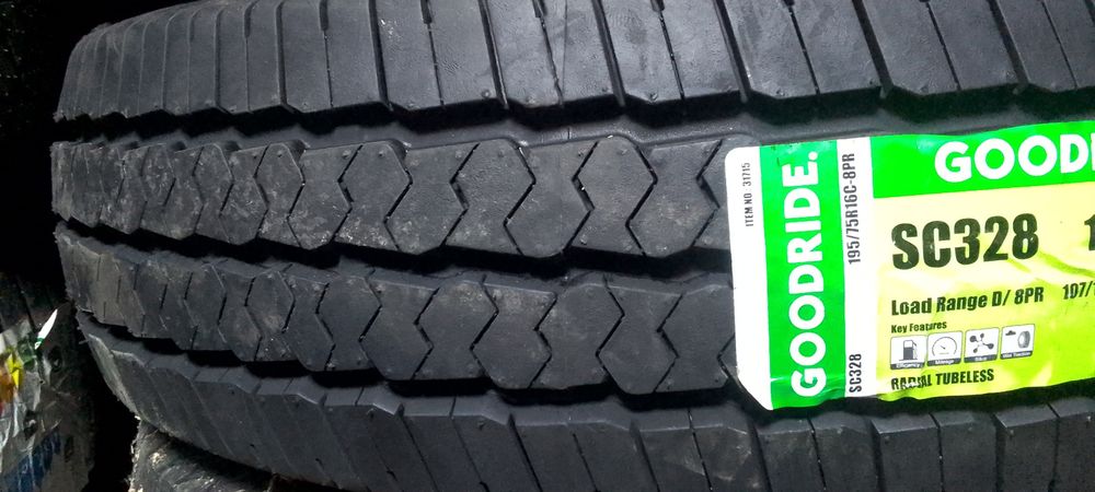 Sechka balonlar bor 195.75r16С